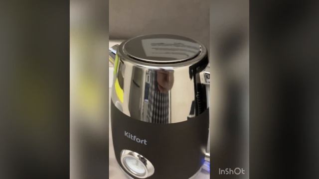 Попил чай с Kitfort KT-633 смотреть онлайн