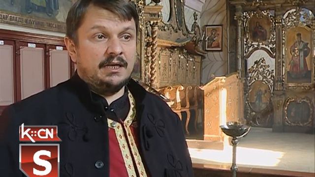 Sveta Petka смотреть онлайн