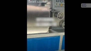 Линия для производства стреппинг ленты 90PP