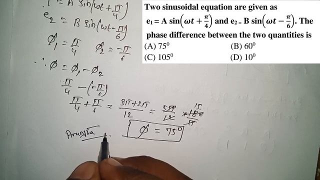 NFL / SSC JE / RVUNL JE AC FUNDAMENTAL QUESITION SOLUTION смотреть онлайн