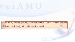 Урок 12. "ere", "ear", "are", "all". Упр. 05, 06: слушать и читать слова с "ere", "ear", "are","all"