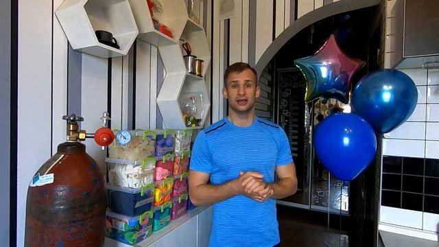 Как начать бизнес на дому - воздушные шарики с гелием