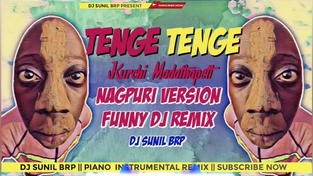 Tenge Tenge X Kurchi Madathapetti Instagram Trending Dj Song🔥Nagpuri Style Full Mix || DJ SUNIL BRP