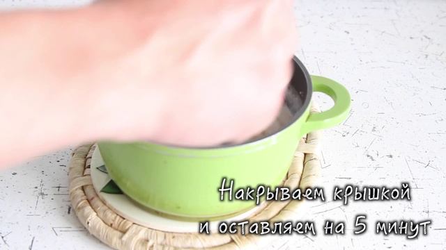 ✅ ★ОВСЯНАЯ КАША ★ Как правильно приготовить овсянку! Здоровый завтрак!