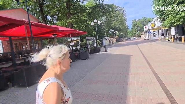 Юрмала улица Йомас смотреть онлайн