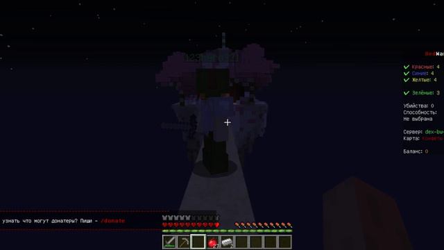 2016 11 02 21 37 46 смотреть онлайн