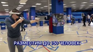 ВИРТУАЛЬНЫЙ ВЫПУСКНОЙ В ВИРАРИУМЕ