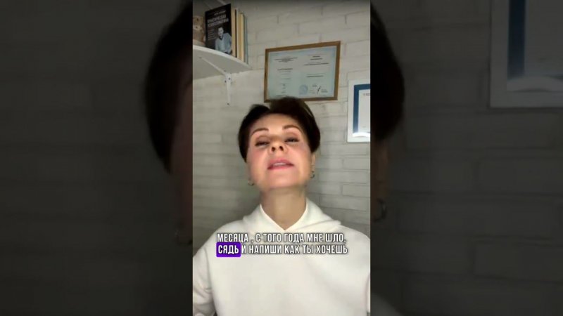 Быть в потоке или соблюдать дисциплину? #ченнелинг #высшеея #предназначение