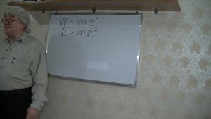 Лекция 7  Вещество и поле