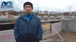 Отзыв на ФундаментСтрой. Цокольный этаж для дома из кирпича