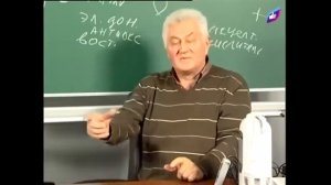 ОВП воды, что это такое?