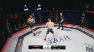 Чоршанбе VS Эмиль Наврузов