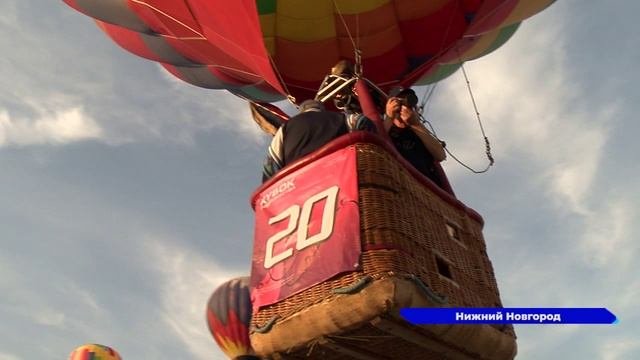 Полет в рамках Международного кубка содружества по воздухоплавательному спорту стартовал со стадиона