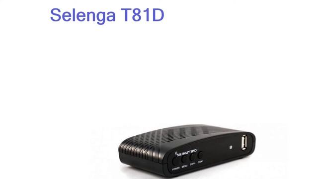 Лучшие ресиверы - рейтинг 2023 года смотреть онлайн