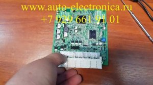 Прописать чип ключ Toyota RAV4 2015 г.в., потеря всех ключей, ключ зажигания, чип для автозапуска