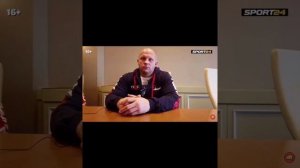 Федор Емельяненко о своем брате Александре / ответ Александра Емельяненко на слова Федора