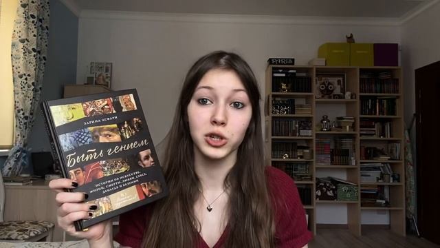 КРУТЫЕ КНИЖНЫЕ ПОКУПКИ//9 непопулярных книг, которые мне не терпится прочитать??