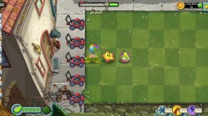 битва перед финалом