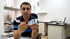 Настройка розетки таймера механический