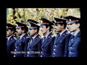 Один день краснолучской милиции Из серии "Хроника давно минувших дней"