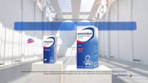 Мукосолван - експертна помощ при влажна кашлица 17s