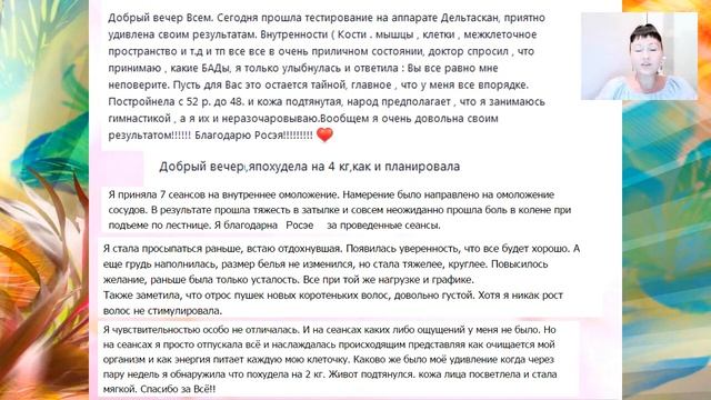 Омоложение лица \ Омоложение лица ★ [#YouTube_ омоложение]
