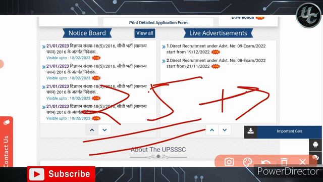 UPSSSC PET 2022 RESULT DATE| Upsssc VDO RE EXAM DATE| Computer operator, ASO RESULT DATE BY U.C.
