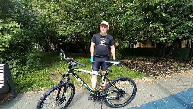 MaxxPro обзор велосипеда MARAFON 26 ULTRA смотреть онлайн