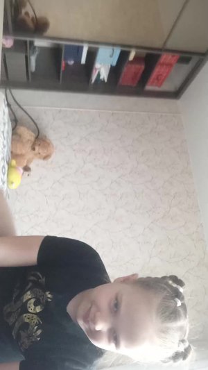 ❤
