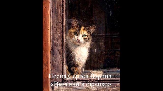 Юлия Хлынина не похожа на эту кошку смотреть онлайн