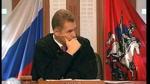 Час Суда. Давайте жить дружно! / Court Hour. Let's Live Together!