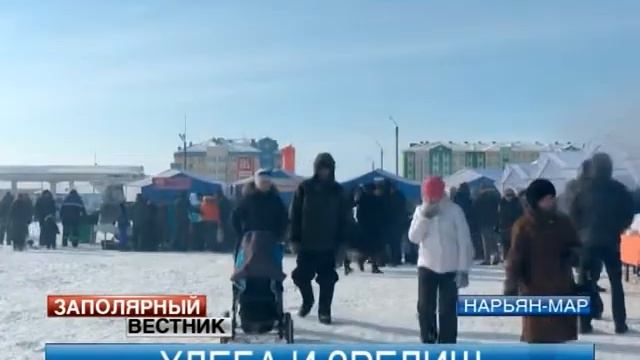 Буран-Дей-2013. Гуляния смотреть онлайн