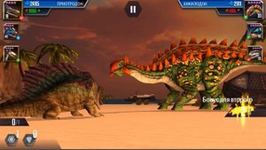ГИГАНОЦЕФАЛ ИЗ ГИРОСФЕРЫ - Jurassic World The Game #56