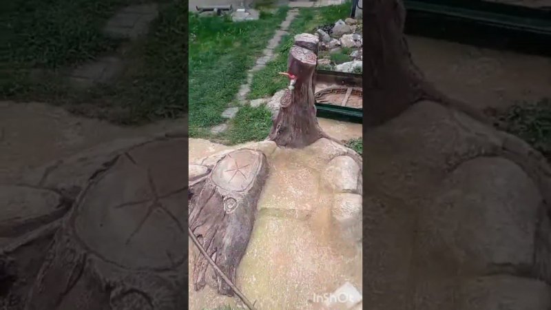Это что?!