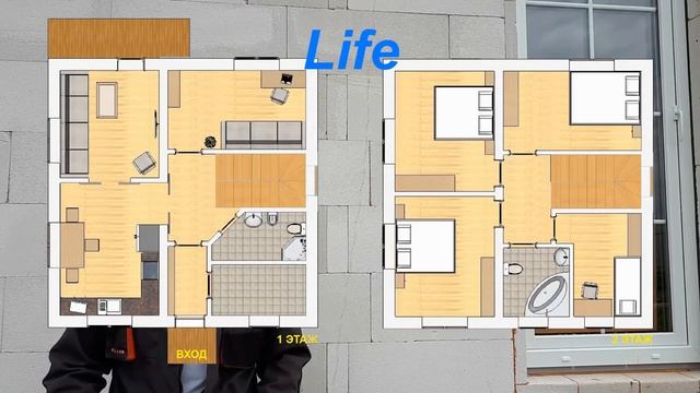 Планировка дома Сумароково. Двухэтажный дом из газобетона. 0+