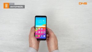 Распаковка смартфона Honor 7A Prime / Unboxing Honor 7A Prime