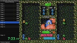 Dr. Robotnik's Mean Bean Machine (Hardest) Speedrun 12:46.69