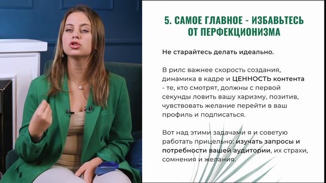 Где брать клиентов в 2023 году? | Продвижение в социальных сетях смотреть онлайн