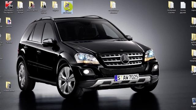 перемещение с диска С на диск Д смотреть онлайн