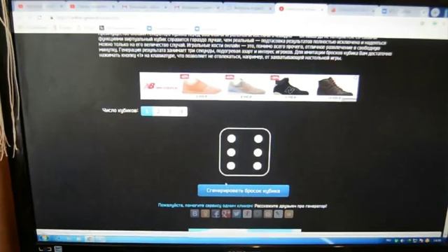 УльянаChe \ Мои ПРОЦЕССЫ \ Рандомный выбор процесса #3 смотреть онлайн