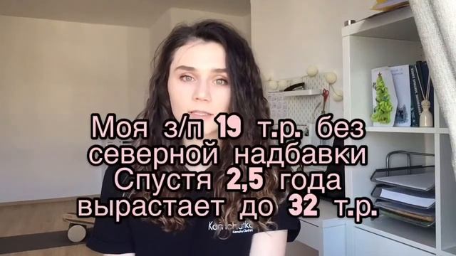 Почему на Камчатке жить хорошо? Жизнь на Камчатке. смотреть онлайн