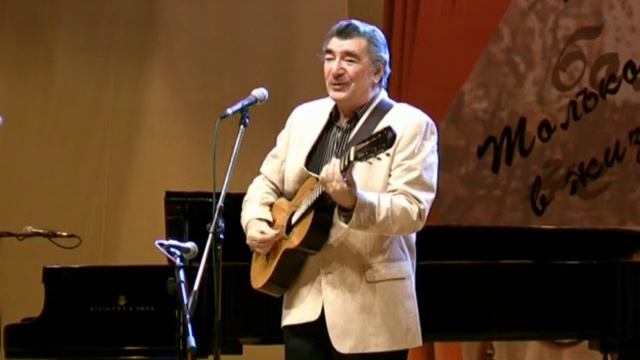 Анатолий Титов. "Ведь я старик седой". смотреть онлайн