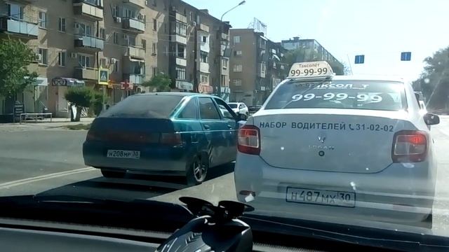 г. Астрахань по ул. Софьи Перовской смотреть онлайн