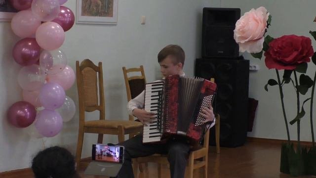 Концерт 