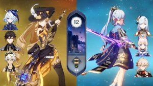 Бездна 4.8 | c0r1 Навия и Аяка | Genshin Impact