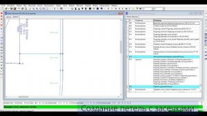 Оператор "Наметка петель"