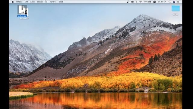 วิธีลงฟอนต์ใน MAC แบบง่ายๆ