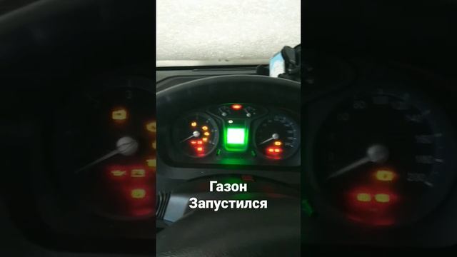 Запуск двигателя зимой 3