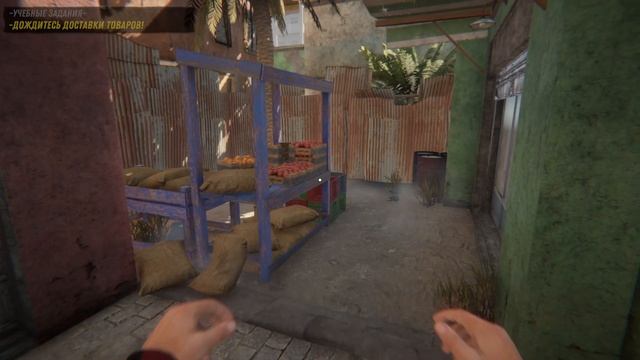 Internet Cafe Simulator 2 - Как Открыть Свое Интернет Кафе ? смотреть онлайн