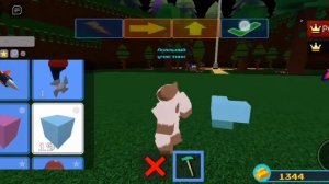 как получить 30 неон блоков и пройти в построй корабль и найди сокровища  в roblox